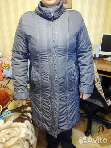 Пальто демисезонное Пальто демисезонное
