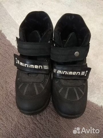 Ботинки деми Minimen для мальчиков 31 Ботинки деми Minimen для мальчиков 31