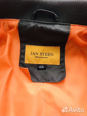 Куртка бомбер Jan Steen для девочки 152-158 Куртка бомбер Jan Steen для девочки 152-158