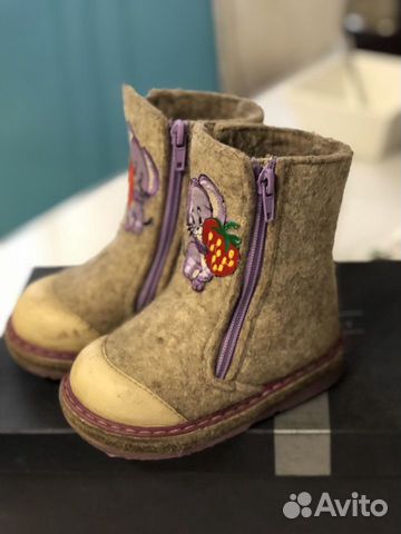 Валенки Валенки