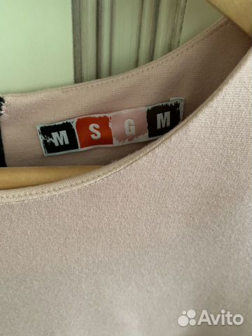 Платье msgm (Италия) Платье msgm (Италия)
