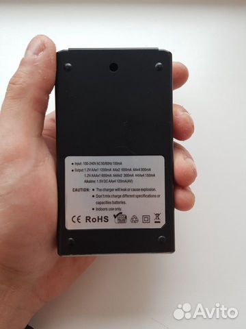 Зарядное устройство palo PL-NC05 Зарядное устройство palo PL-NC05