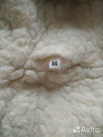 Тёплый костюм для мальчика 68-74р Тёплый костюм для мальчика 68-74р