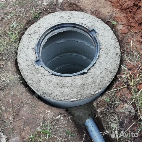 Предложение услуг Предложение услуг