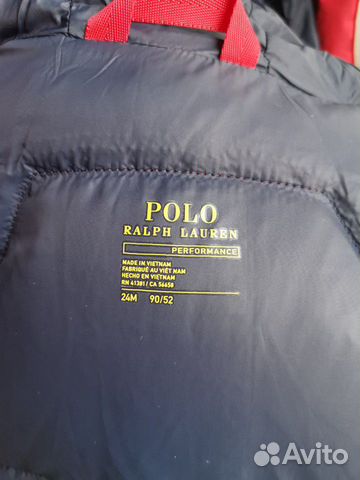 Пуховик Ralph Lauren 24M Пуховик Ralph Lauren 24M