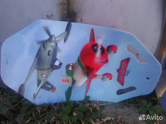 Ледянка Ледянка