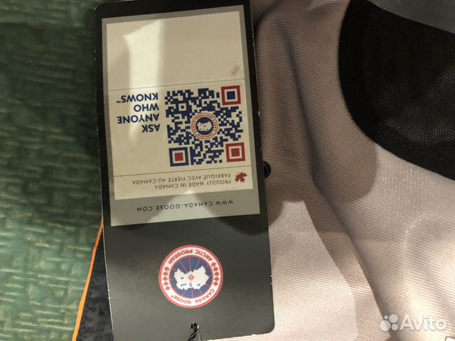 Куртка Canada Goose размер L Куртка Canada Goose размер L