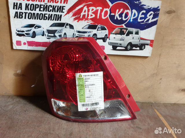 Стоп-сигнал задний левый Chevrolet Aveo 2003-2008
