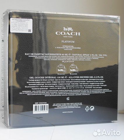 Набор Coach Platinum eau de parfum + shower gel Набор Coach Platinum eau de parfum + shower gel