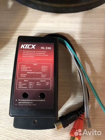 Kicx hl 330 схема подключения