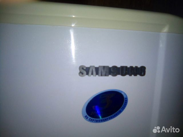Холодильник