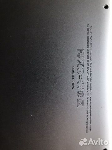 MacBook Pro 15