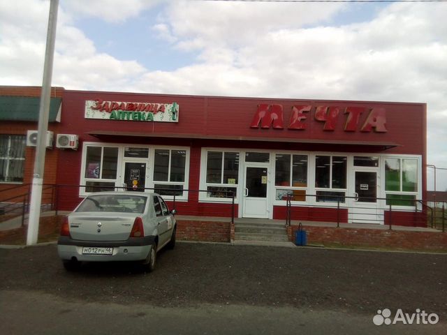 Торговое помещение