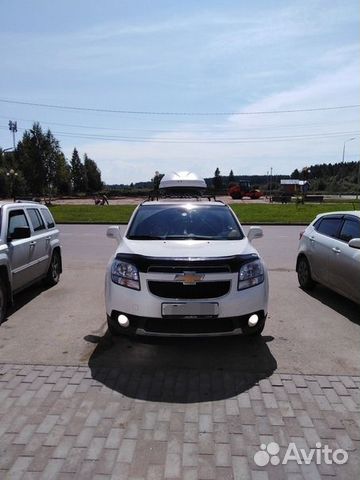 Автобокс на крышу Ветлан 430 л на Chrysler Sebrin