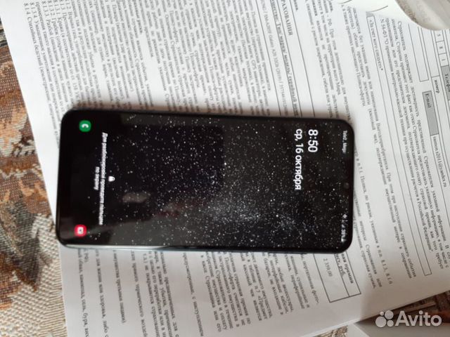 SAMSUNG A50