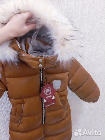 Новый детский зимний комбинезон унисекс