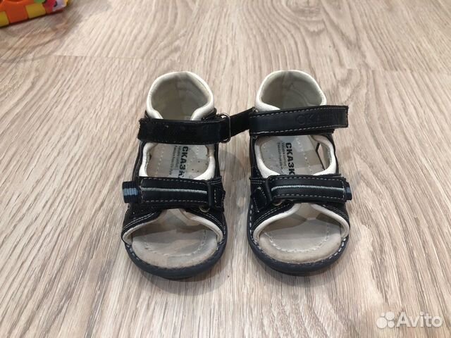 Сандали Сандали