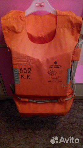 Спасательный жилет из СССР