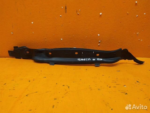 Пыльник крыла передний правый Nissan Teana 3 L33