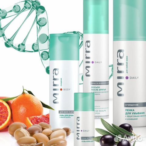 Косметика Мирра Люкс Купить В Москве
