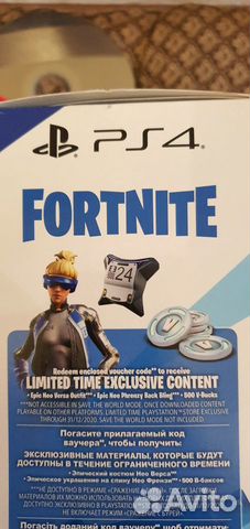 Fortnite нео верса + 500 или 2000 vbacs sony ps 4 Fortnite нео верса + 500 или 2000 vbacs sony ps 4