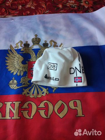Шапка Шапка