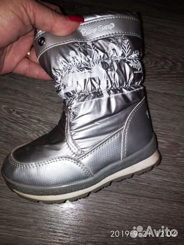 Сапоги зимние Сапоги зимние