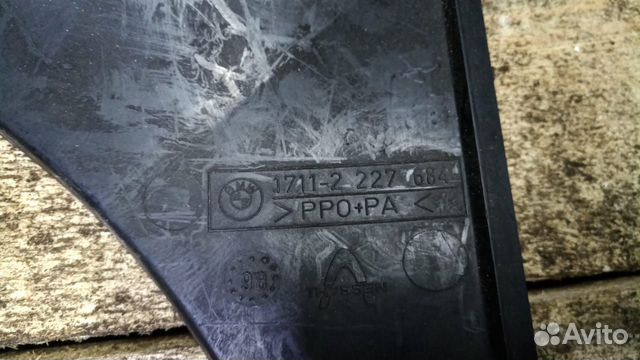 Диффузор двигателя BMW m3 e36 бмв М3 е36 s50b32 в Москве, цена 1 500 ...