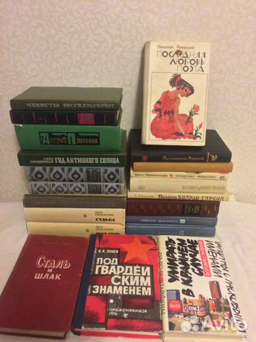 Книги авторов Л - Я