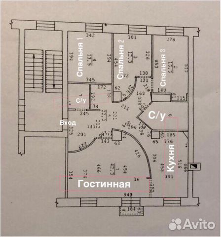 Купить Квартиру Ул Малышева