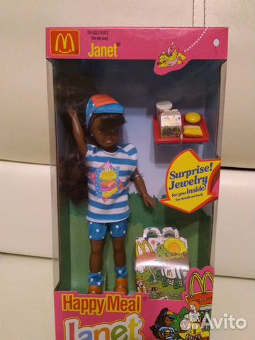 Barbie Janet Happy Meal 1993 г