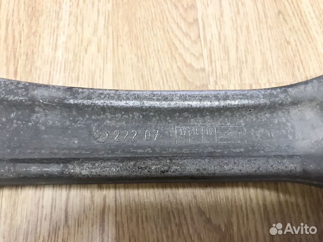 Рычаг передний нижний Mercedes W222 222 Рычаг передний нижний Mercedes W222 222