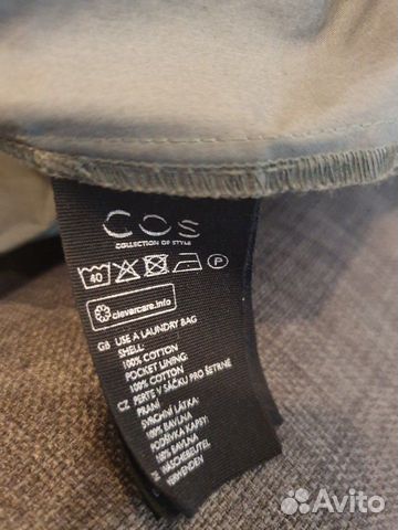 Платье COS серое с поясом Платье COS серое с поясом