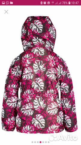 Новый зимний костюм Gusti zingaro р.100