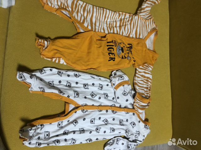 Одежда пакетом 56размер