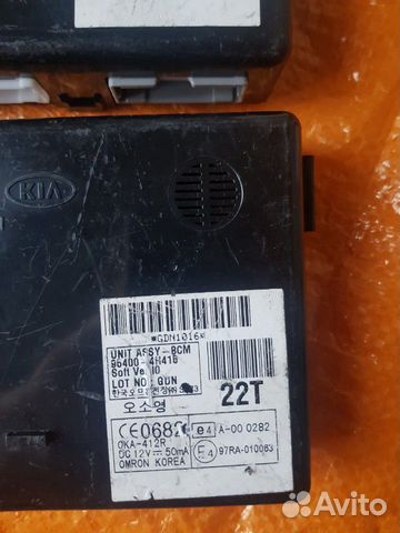 Блок электронный Hyundai 95400-4H415 954004H415