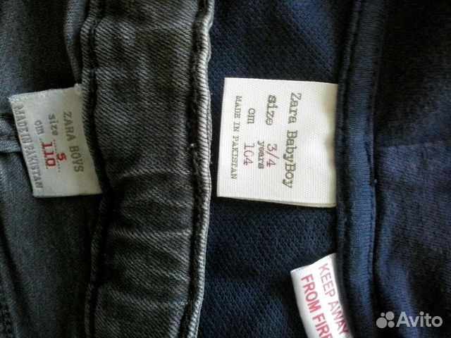 Толстовка и джинсы zara Толстовка и джинсы zara