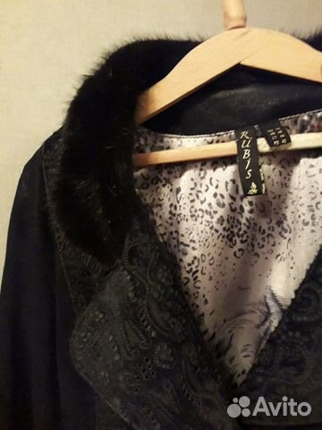 Утеплённый плащ Утеплённый плащ