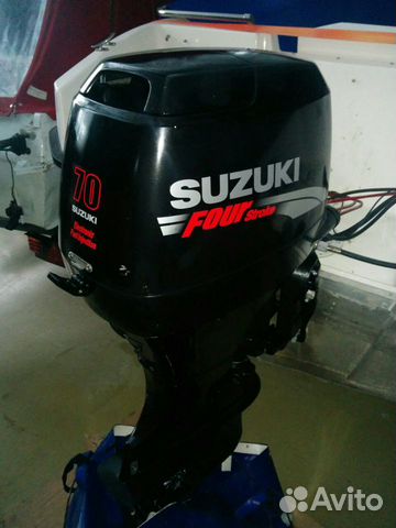 Suzuki DF 70