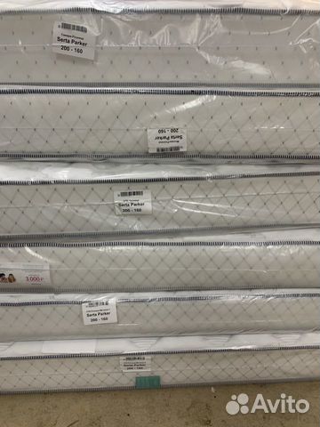 Матрасы Аскона 160*200 Serta Parker Матрасы Аскона 160*200 Serta Parker