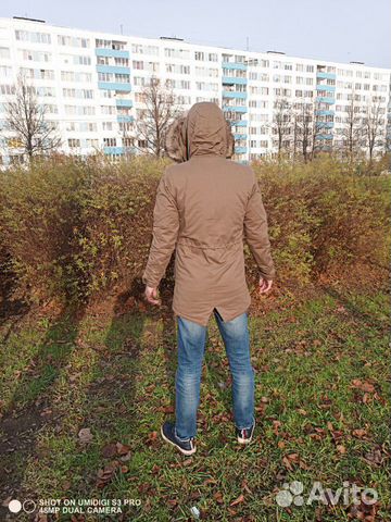 Парка