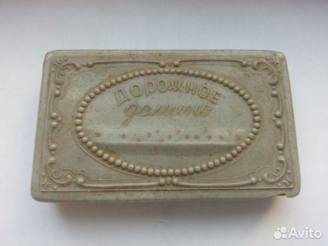 Домино дорожное Домино дорожное