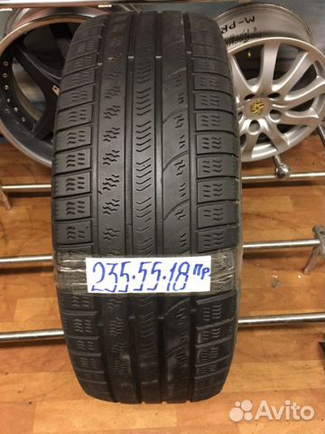 Marangoni Meteo HP SUV 235/55 R18
