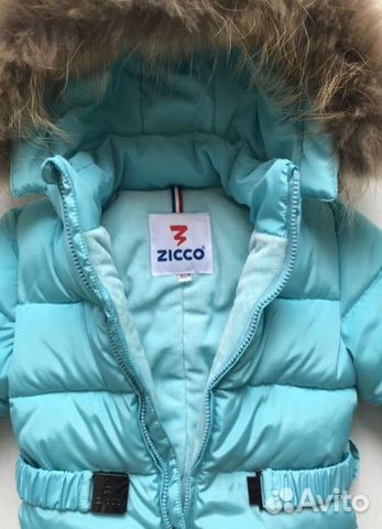 Комбинезон зимний zicco новый