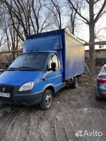 Грузоперевозки