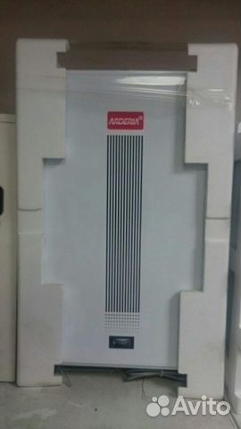 Arderia Esr 2.16 Купить Через Интернет Магазин