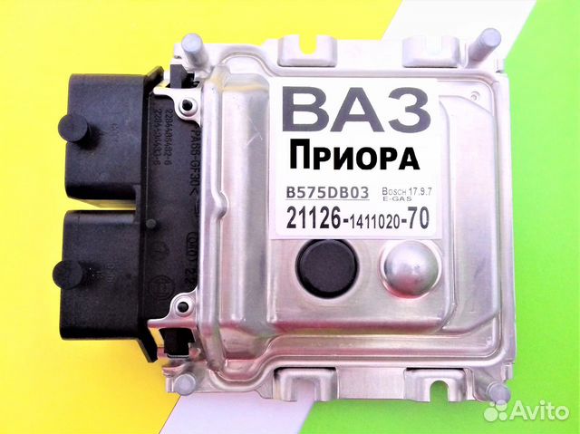 Эбу Мозги на Ваз Приора 21126-1411020-70 Ваз УАЗ Эбу Мозги на Ваз Приора 21126-1411020-70 Ваз УАЗ