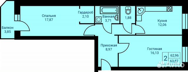 2-к квартира, 63.9 м², 7/9 эт.