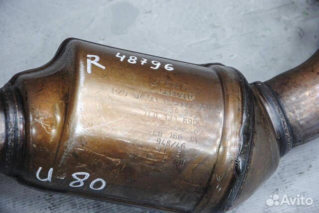 Приемная труба с катализатором BHK VW Touareg Приемная труба с катализатором BHK VW Touareg