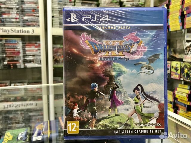 Dragon Quest 11 игра на PS4 PS 4 + Обмен